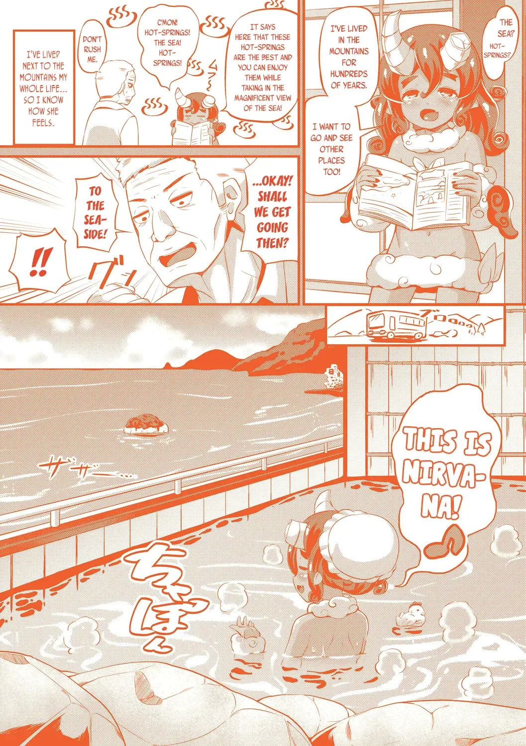 [Garoudo] Kashi Oni Kochira | This Way to the Snacks-Oni Fhentai - Page 181