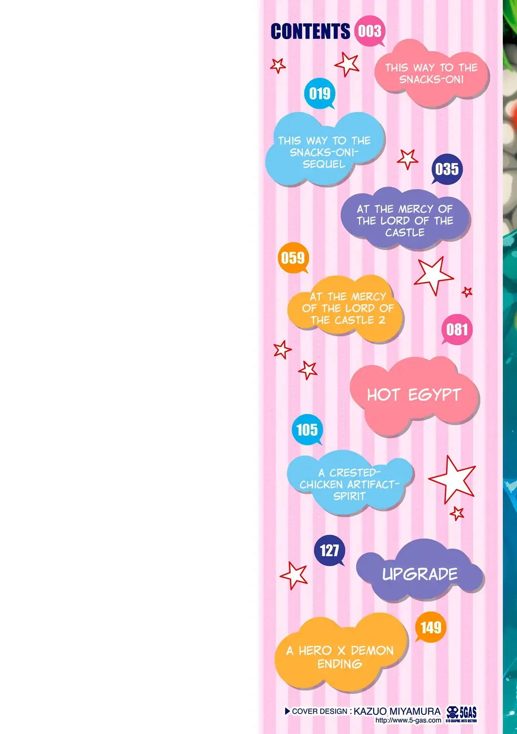 [Garoudo] Kashi Oni Kochira | This Way to the Snacks-Oni Fhentai - Page 2