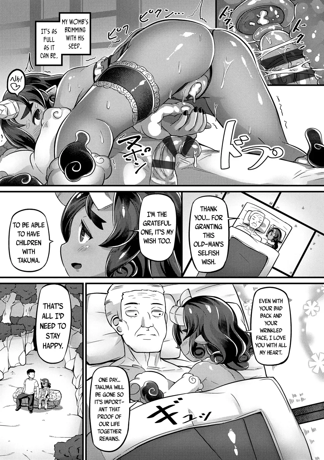 [Garoudo] Kashi Oni Kochira | This Way to the Snacks-Oni Fhentai - Page 33