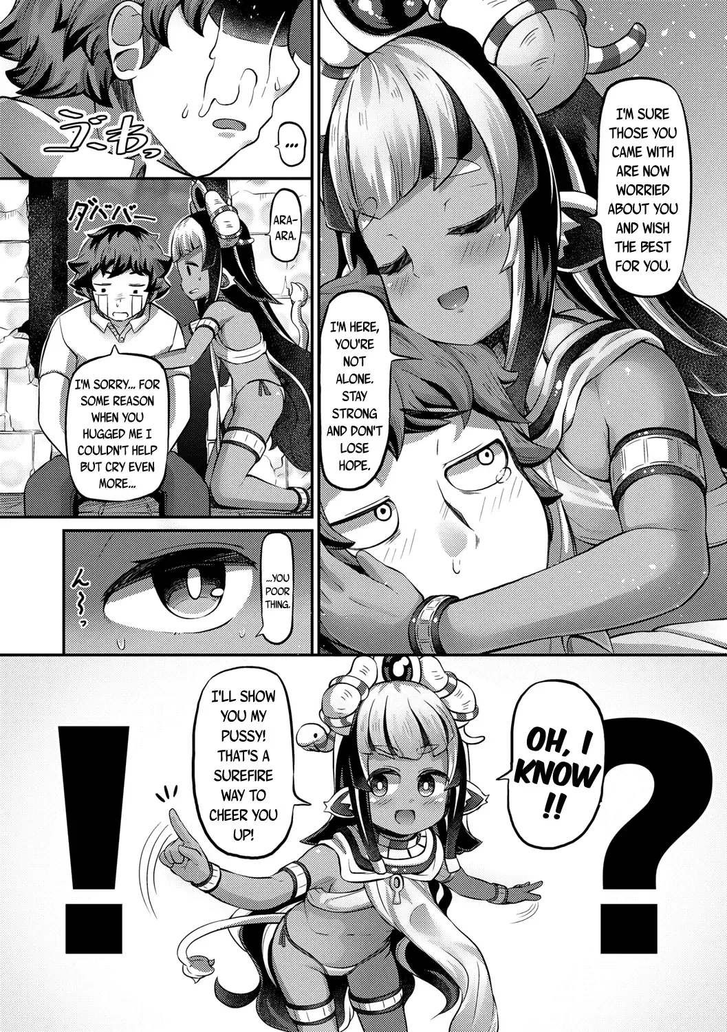 [Garoudo] Kashi Oni Kochira | This Way to the Snacks-Oni Fhentai - Page 86