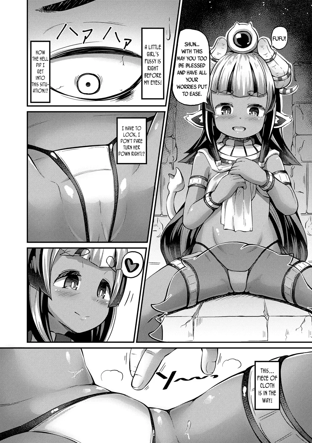 [Garoudo] Kashi Oni Kochira | This Way to the Snacks-Oni Fhentai - Page 88