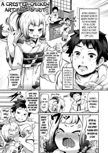 [Garoudo] Kashi Oni Kochira | This Way to the Snacks-Oni Fhentai - Page 105