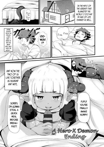 [Garoudo] Kashi Oni Kochira | This Way to the Snacks-Oni Fhentai - Page 151