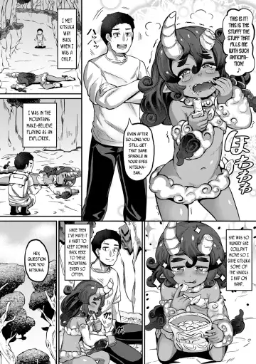 [Garoudo] Kashi Oni Kochira | This Way to the Snacks-Oni Fhentai - Page 4