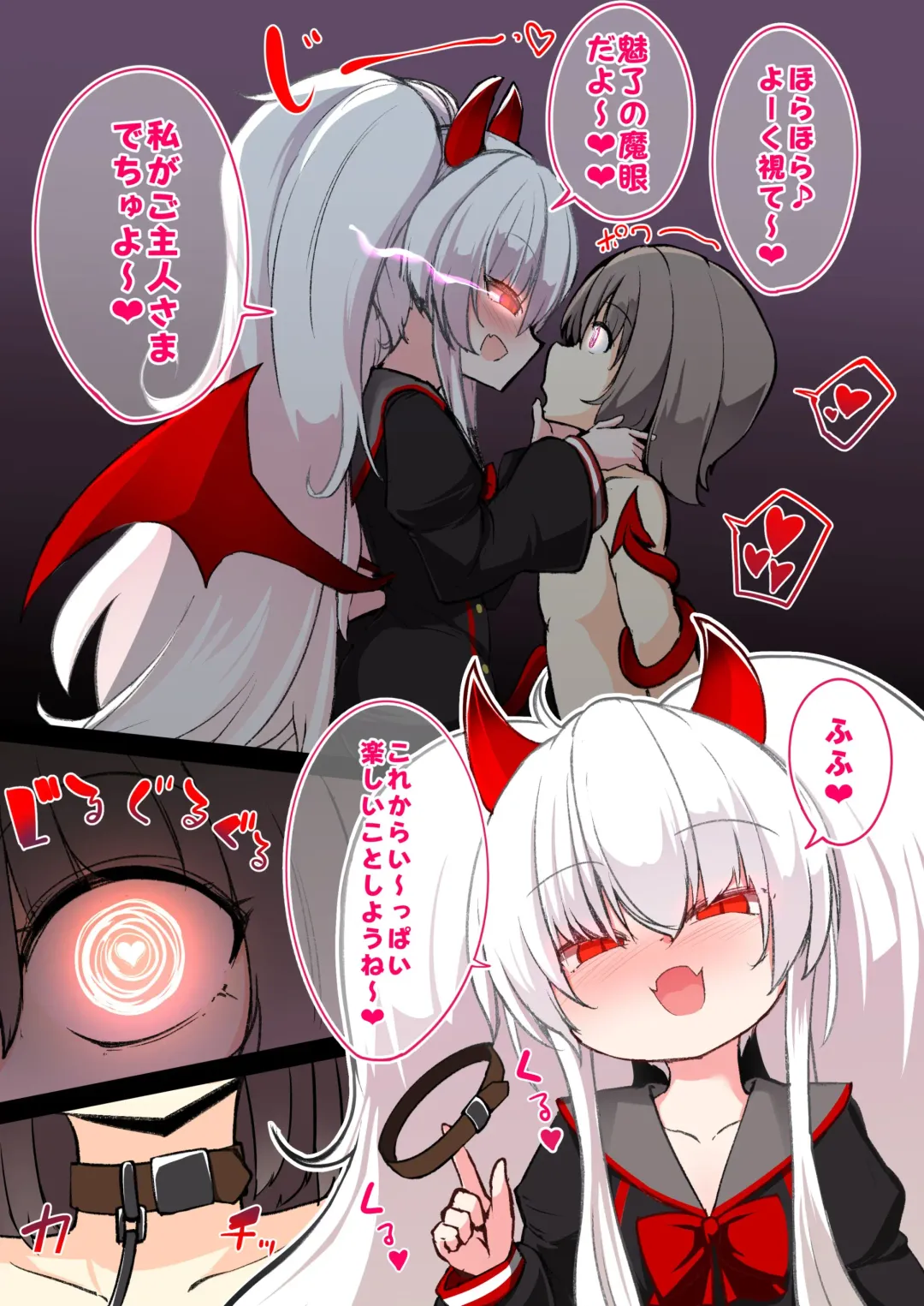 [Harubaru Haruto] Grim Aloe Ecchi Manga Fhentai - Page 5