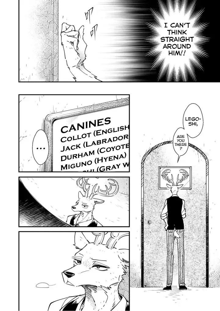 701 Shitsu-teki Himitsu | The Secret in Room 701 Fhentai - Page 6