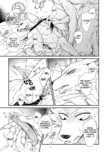 701 Shitsu-teki Himitsu | The Secret in Room 701 Fhentai.net - Page 25