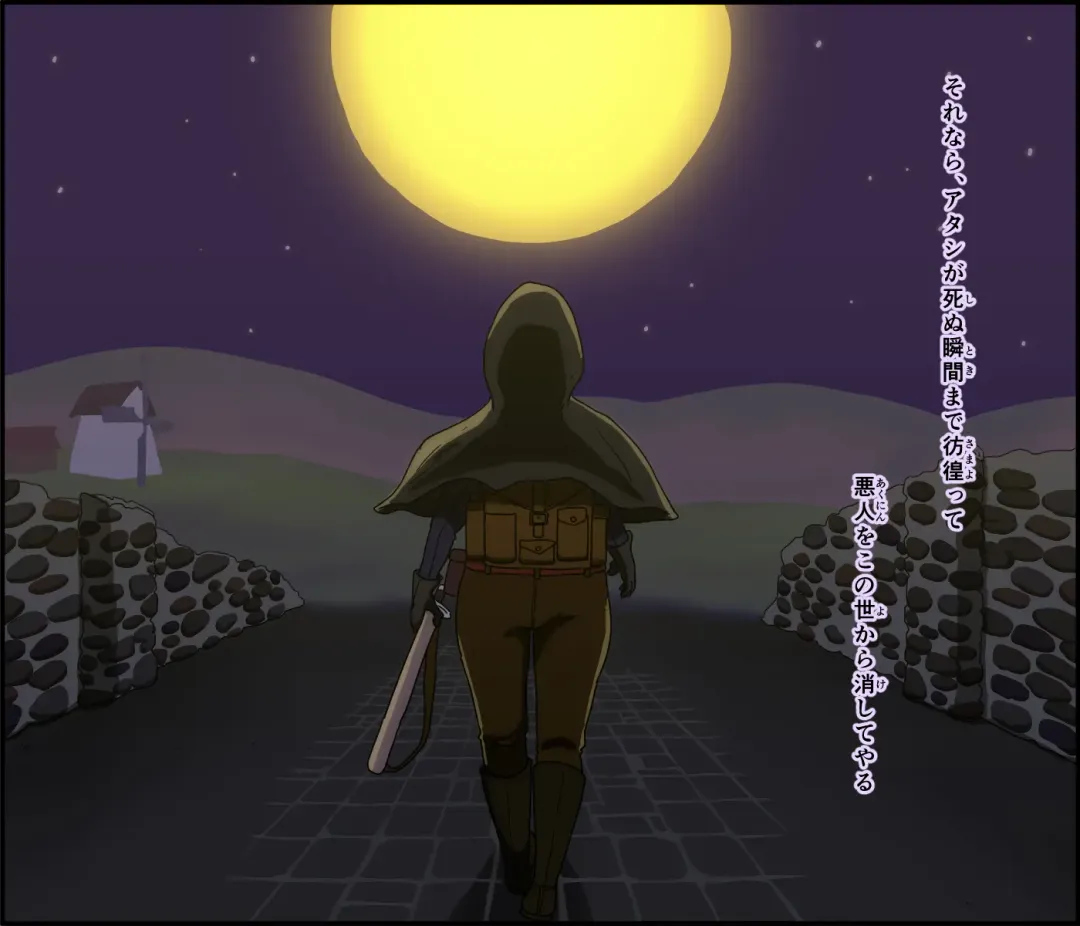 [Toda Hisaya] Moto kishi dancho kyonyu hitodzuma, hiretsuna teki senjo wa nedoko Fhentai - Page 91