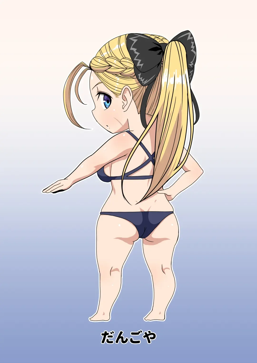 [Dangorou] Super Street Mix Fighter I Fhentai - Page 30