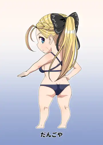 [Dangorou] Super Street Mix Fighter I Fhentai - Page 30