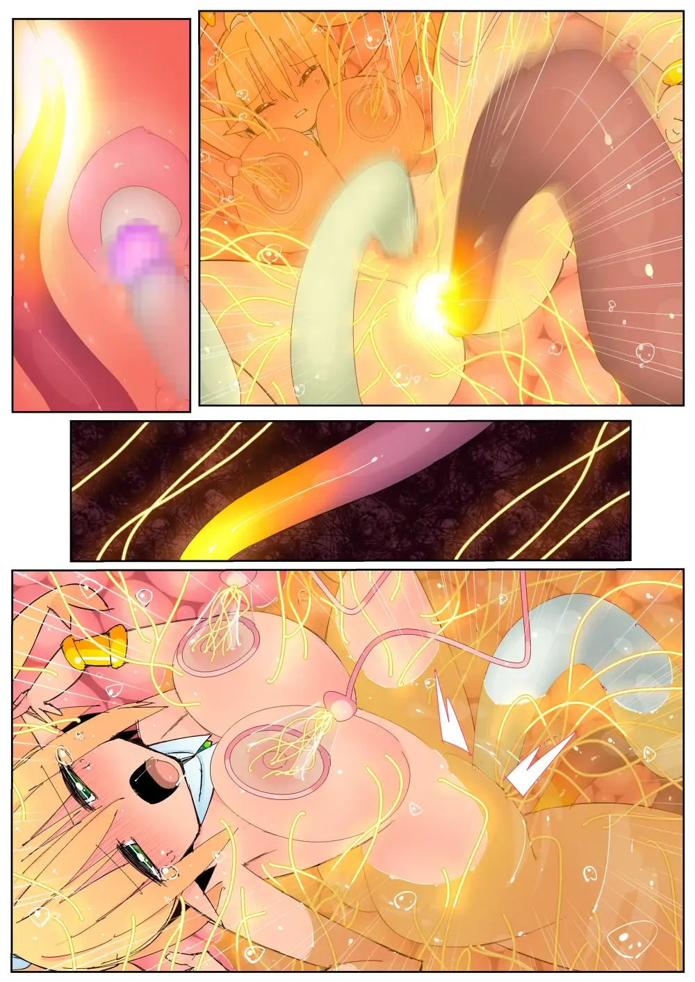 [Eroin] Mandrake no Amai Mitsu Fhentai - Page 52