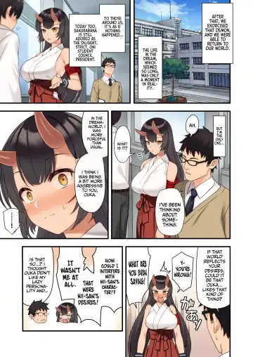 [Takunomi] Enjo Kouhai 12 Fhentai - Page 33