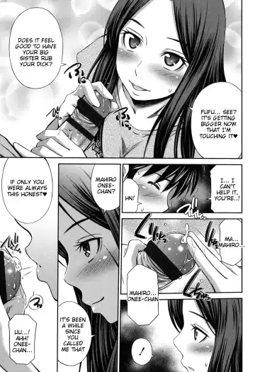 [Sabashi Renya] Onee-chan no Omocha Fhentai - Page 7