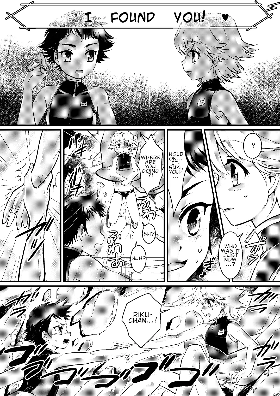 [Torajimaneko] Onegai! Shota Combination Fhentai - Page 4