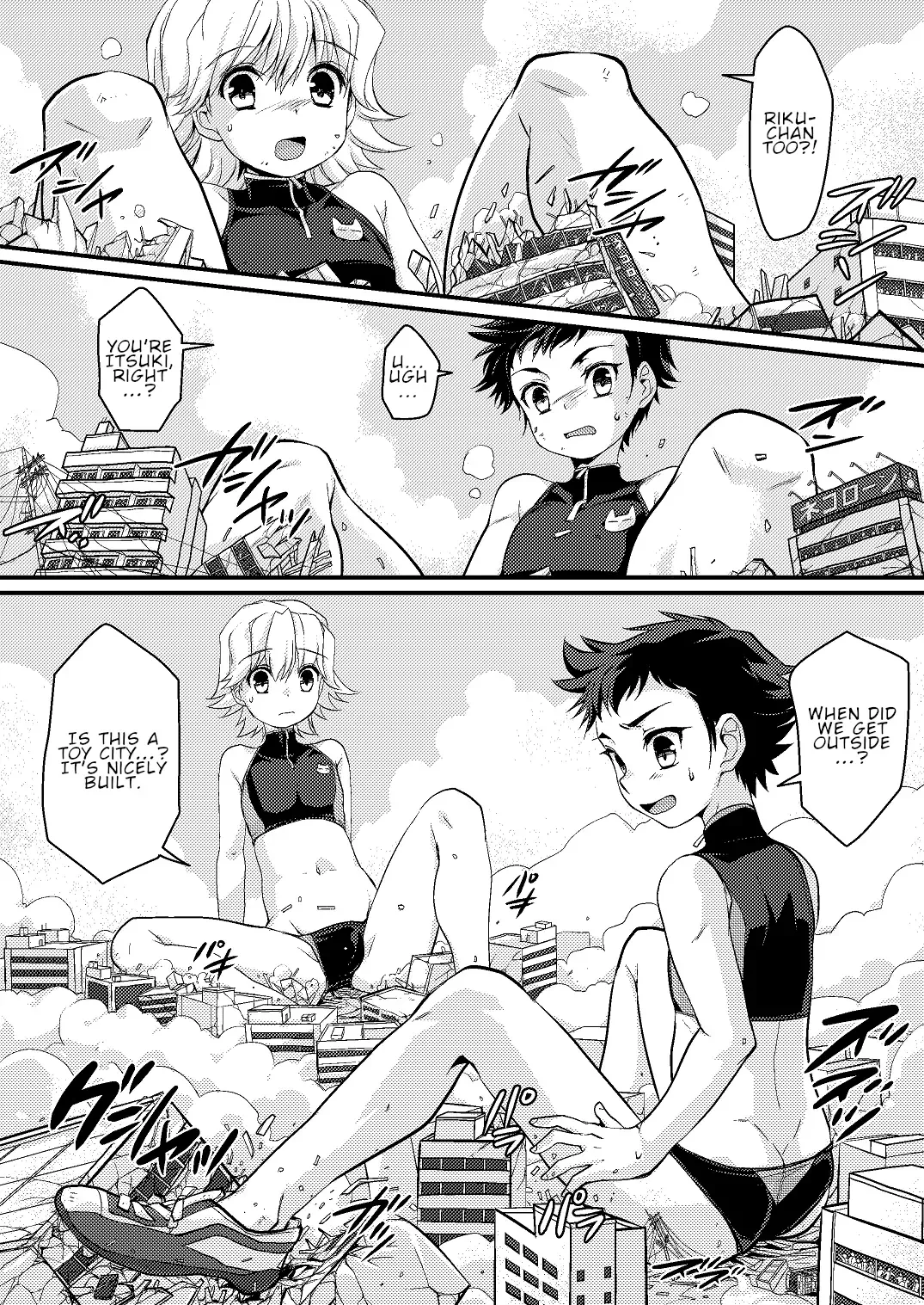 [Torajimaneko] Onegai! Shota Combination Fhentai - Page 6