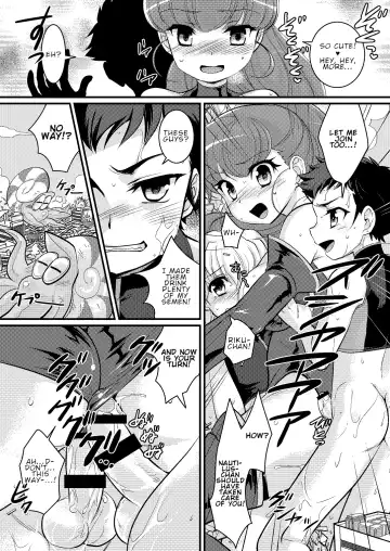 [Torajimaneko] Onegai! Shota Combination Fhentai.net - Page 14