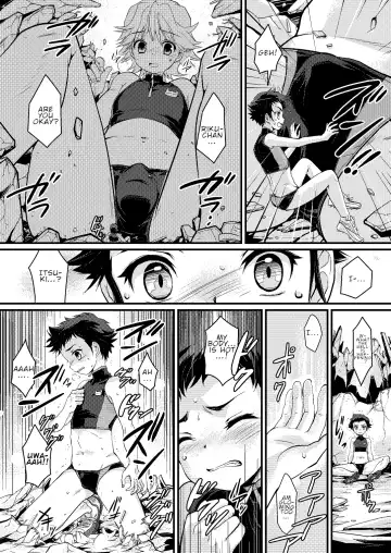 [Torajimaneko] Onegai! Shota Combination Fhentai.net - Page 5