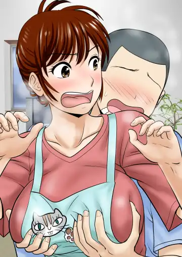 30-nichi go ni SEX suru Haha to Musuko ~1-nengo~ Fhentai - Page 2