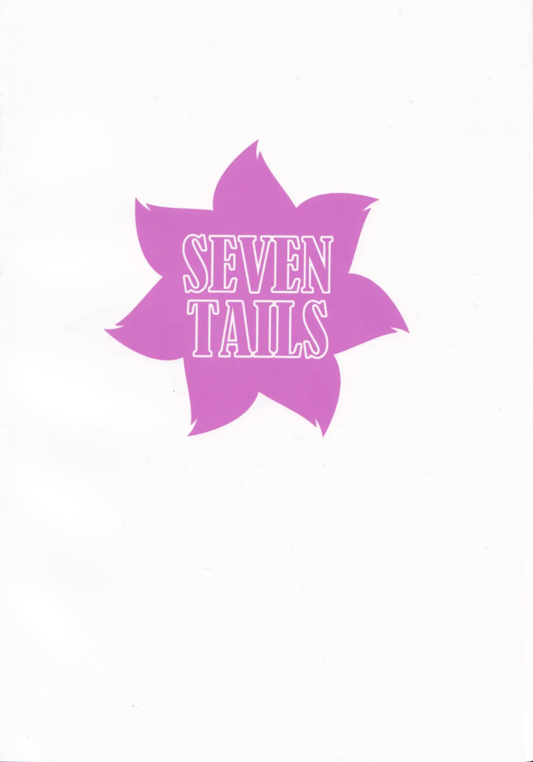 [Fukuinu] SUMMER FOX HUNTING Fhentai - Page 23