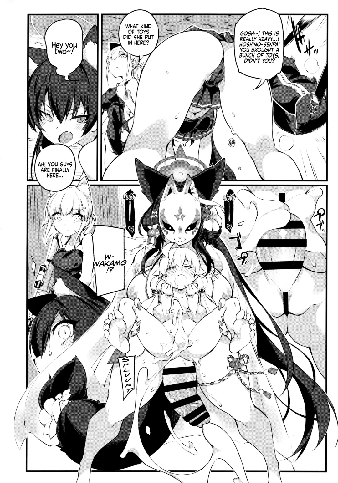 [Fukuinu] SUMMER FOX HUNTING Fhentai - Page 4