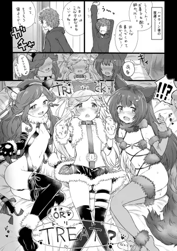 Read [Onibi] Halloween Succubus - Fhentai.net