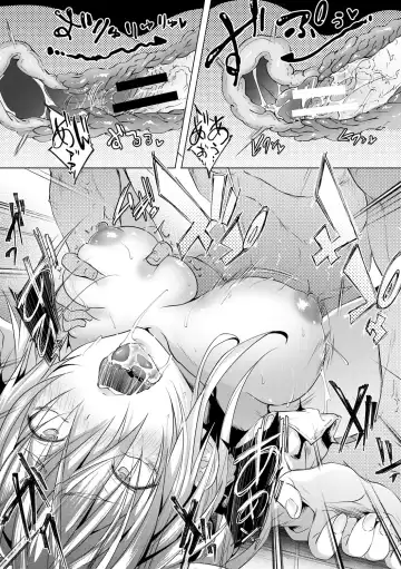 [Gelatin] Succubus Appli Fhentai - Page 187