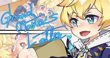 Read [Autumn Snow] Grand Master's letter - Fhentai.net