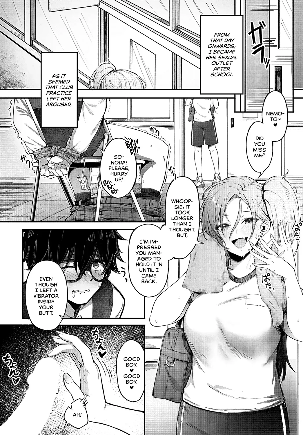 [Otou.] Cheer Gal! Fhentai - Page 6