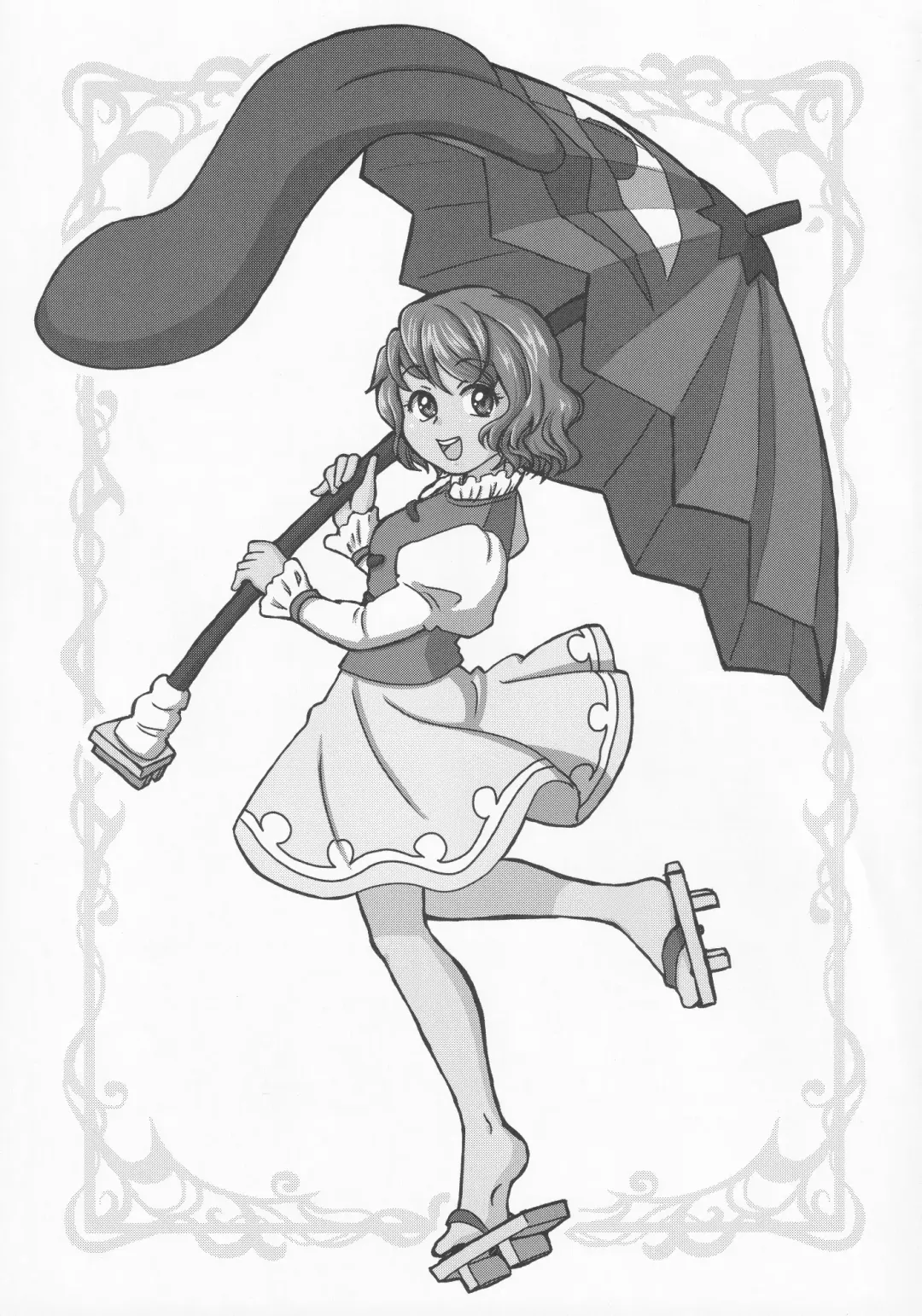 [Arashi-d-akira - Emina - Sasaki Teron] Atama no Ue no Kasa Fhentai - Page 28