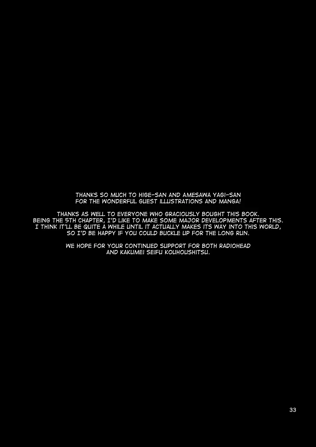 [Amesawa Yagi - Hige - Radiohead] Sex Sphere Organelle 5 Fhentai - Page 33