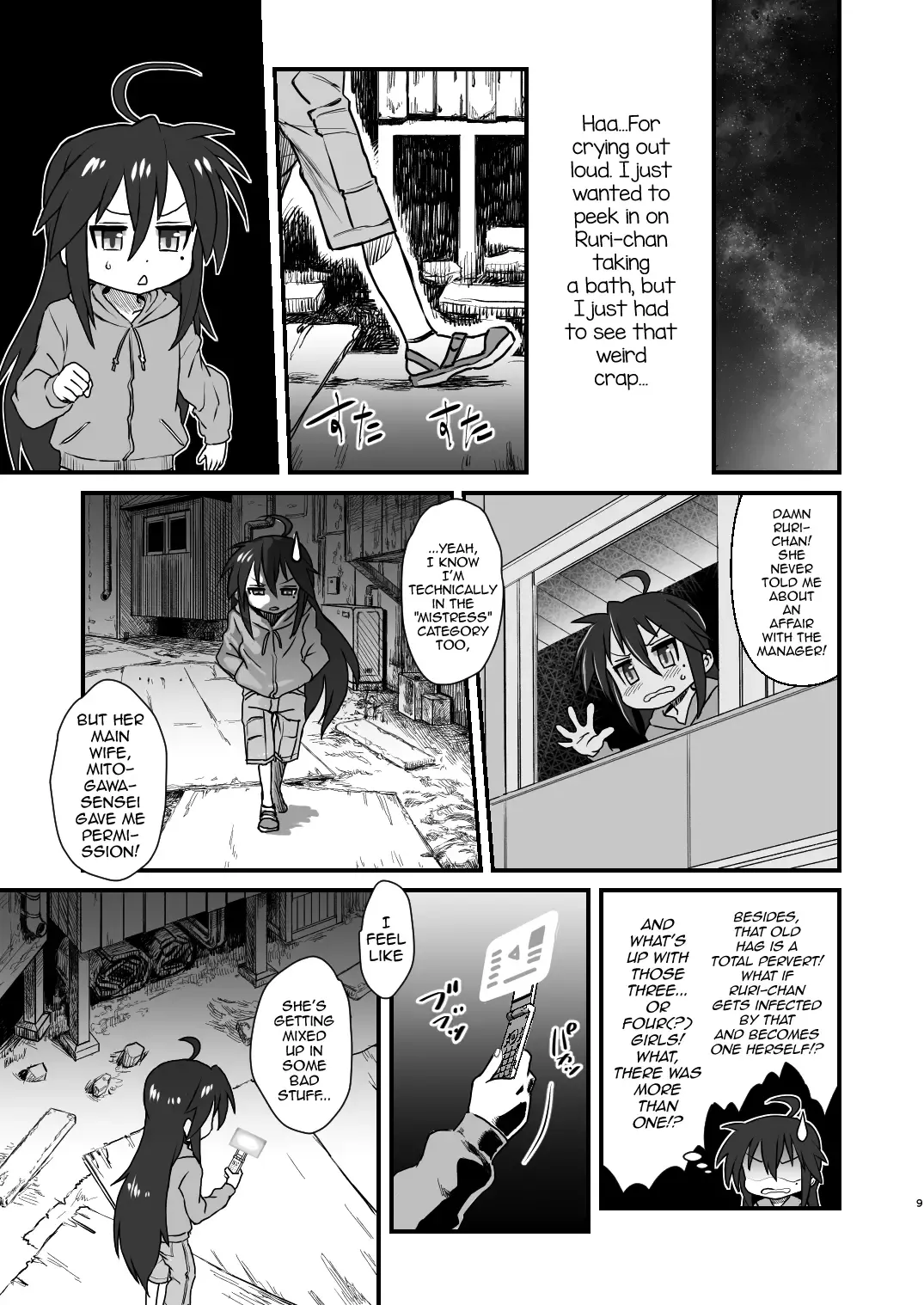 [Amesawa Yagi - Hige - Radiohead] Sex Sphere Organelle 5 Fhentai - Page 9