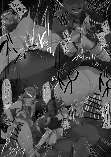 [Ramuda] Hypnosis Subaru Collection Fhentai - Page 16