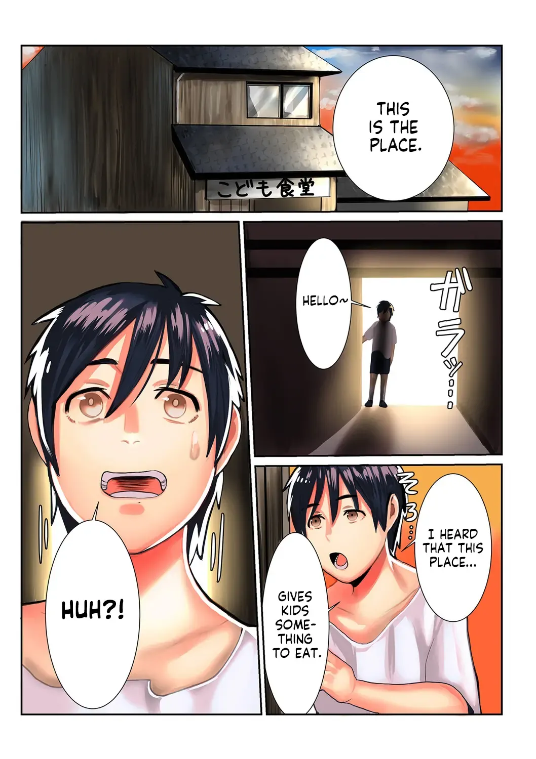 [Uwa Bami] Hitozuma to Boku | Married Woman and I Fhentai.net - Page 1