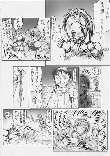 [Orihata] Rikku-san de Asobou!! Fhentai - Page 31
