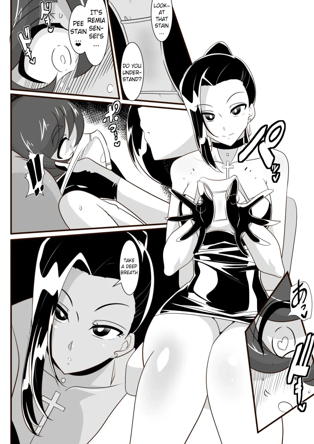 Hero no Yuuutsu Inran Rehabilitation Chuuhen Fhentai - Page 18