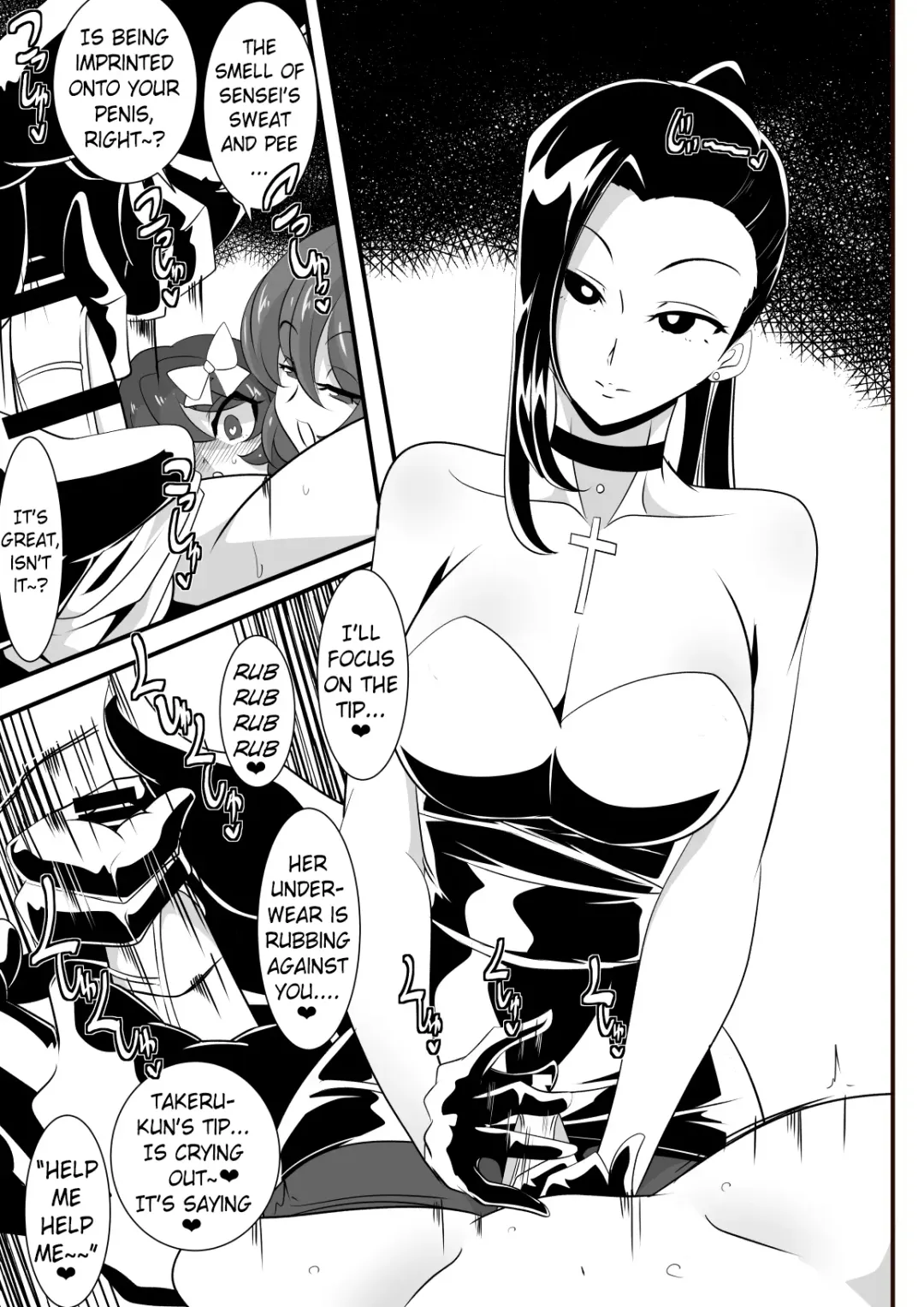 Hero no Yuuutsu Inran Rehabilitation Chuuhen Fhentai - Page 21