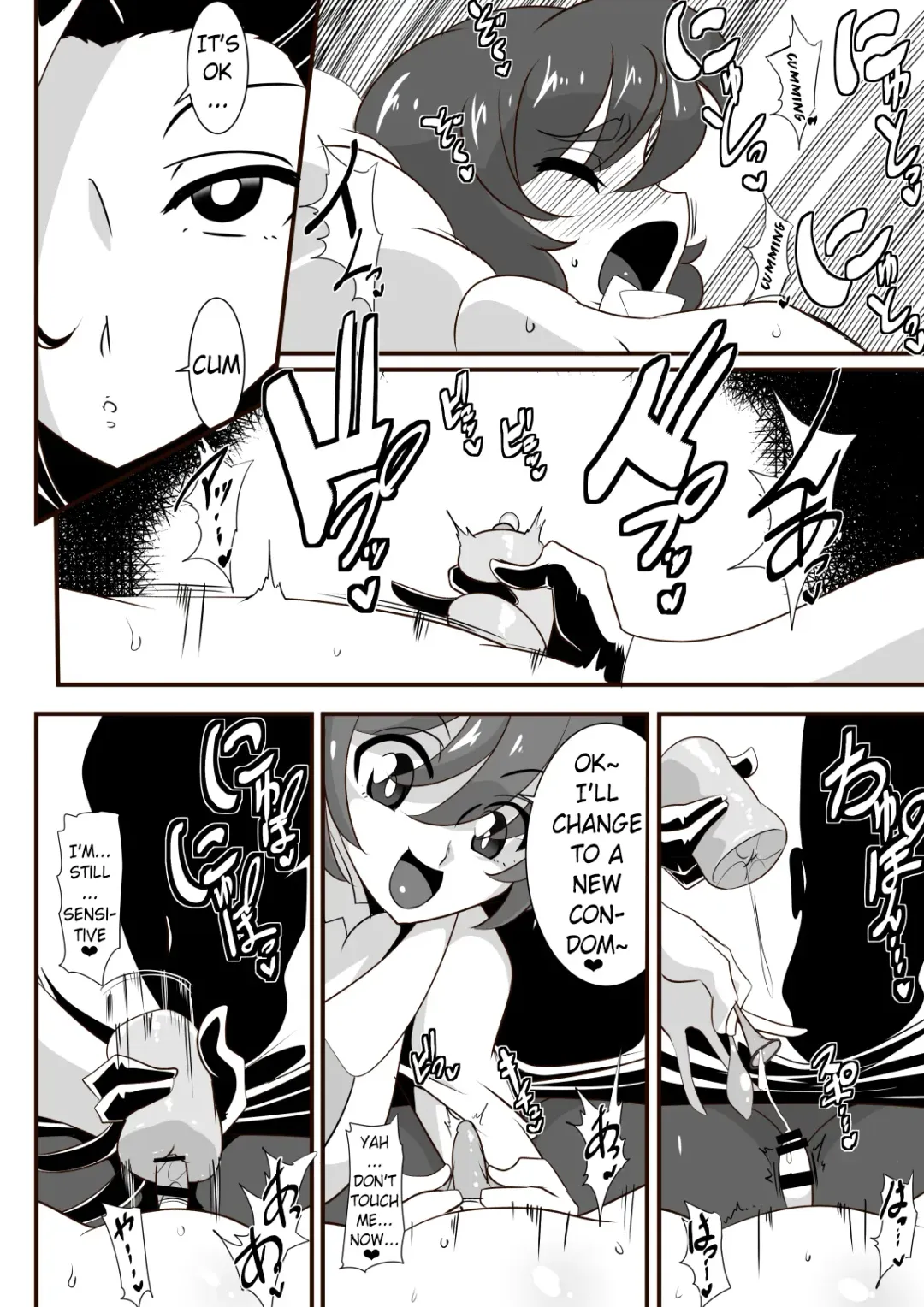 Hero no Yuuutsu Inran Rehabilitation Chuuhen Fhentai - Page 26
