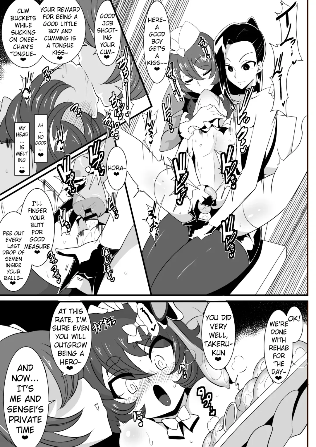 Hero no Yuuutsu Inran Rehabilitation Chuuhen Fhentai - Page 29