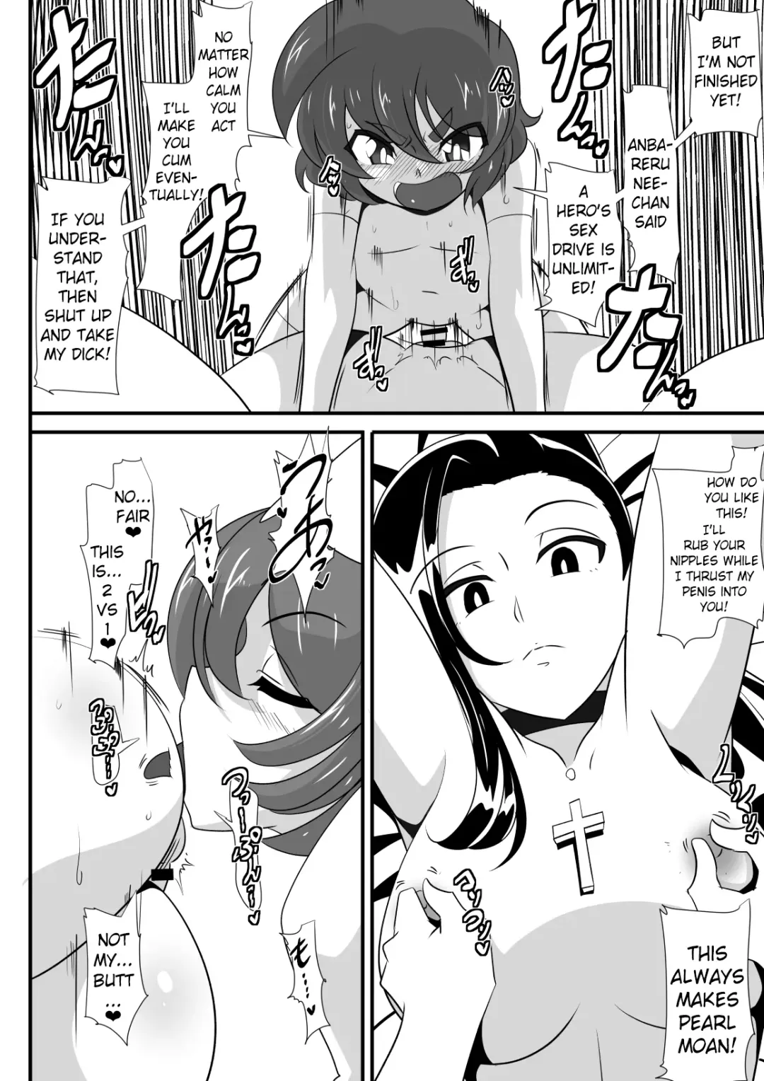 Hero no Yuuutsu Inran Rehabilitation Chuuhen Fhentai - Page 32