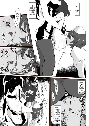 Hero no Yuuutsu Inran Rehabilitation Chuuhen Fhentai.net - Page 13