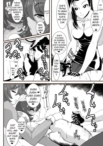 Hero no Yuuutsu Inran Rehabilitation Chuuhen Fhentai.net - Page 22