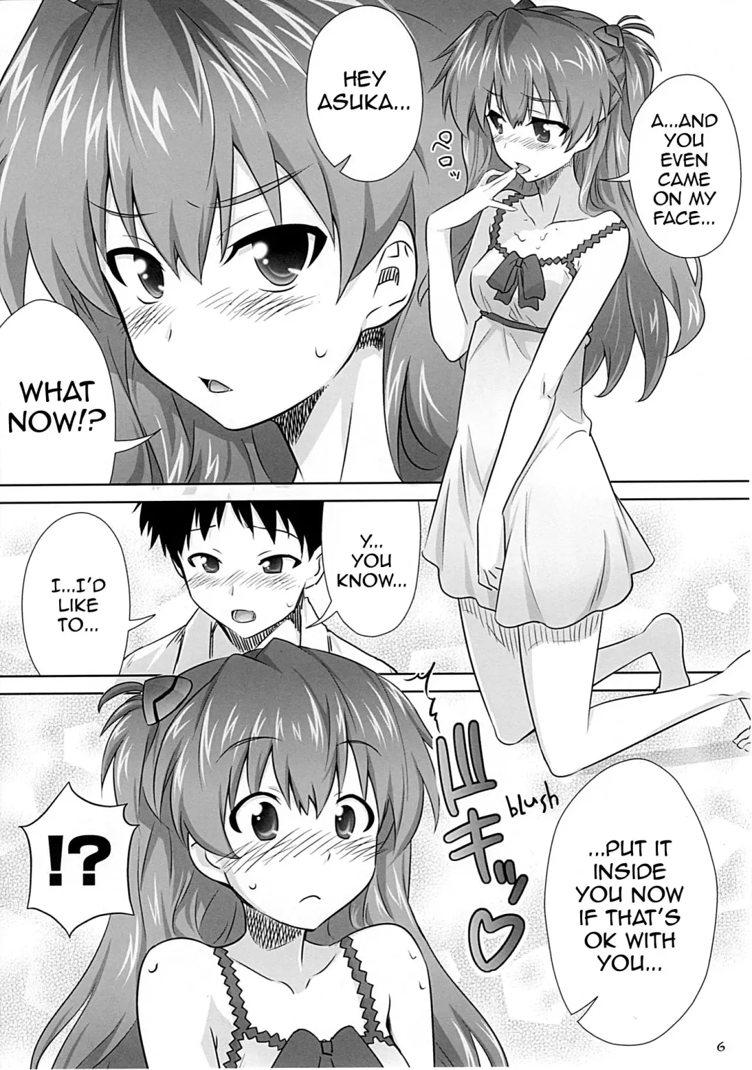 [Guy] Asuka no Susume. Fhentai.net - Page 4