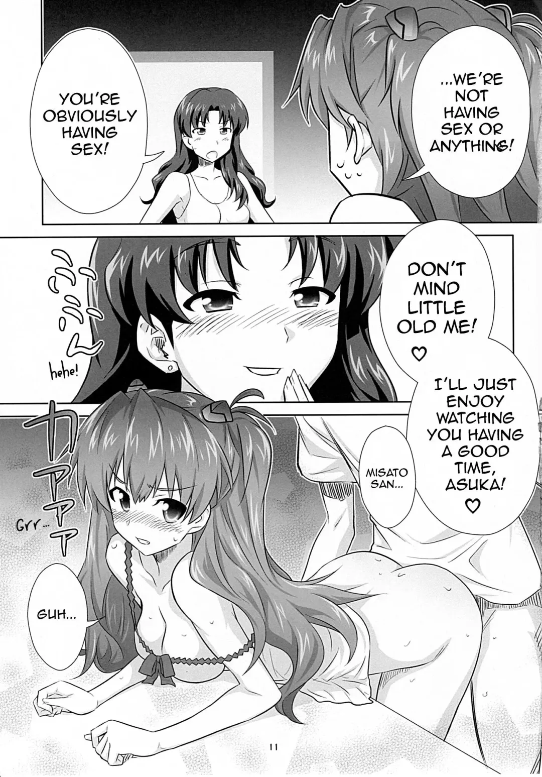 [Guy] Asuka no Susume. Fhentai.net - Page 9