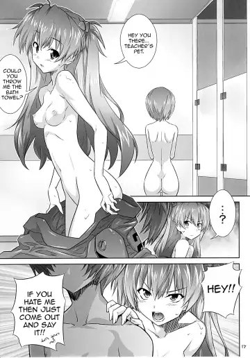 [Guy] Asuka no Susume. Fhentai.net - Page 15