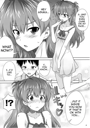 [Guy] Asuka no Susume. Fhentai.net - Page 4