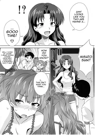 [Guy] Asuka no Susume. Fhentai.net - Page 8