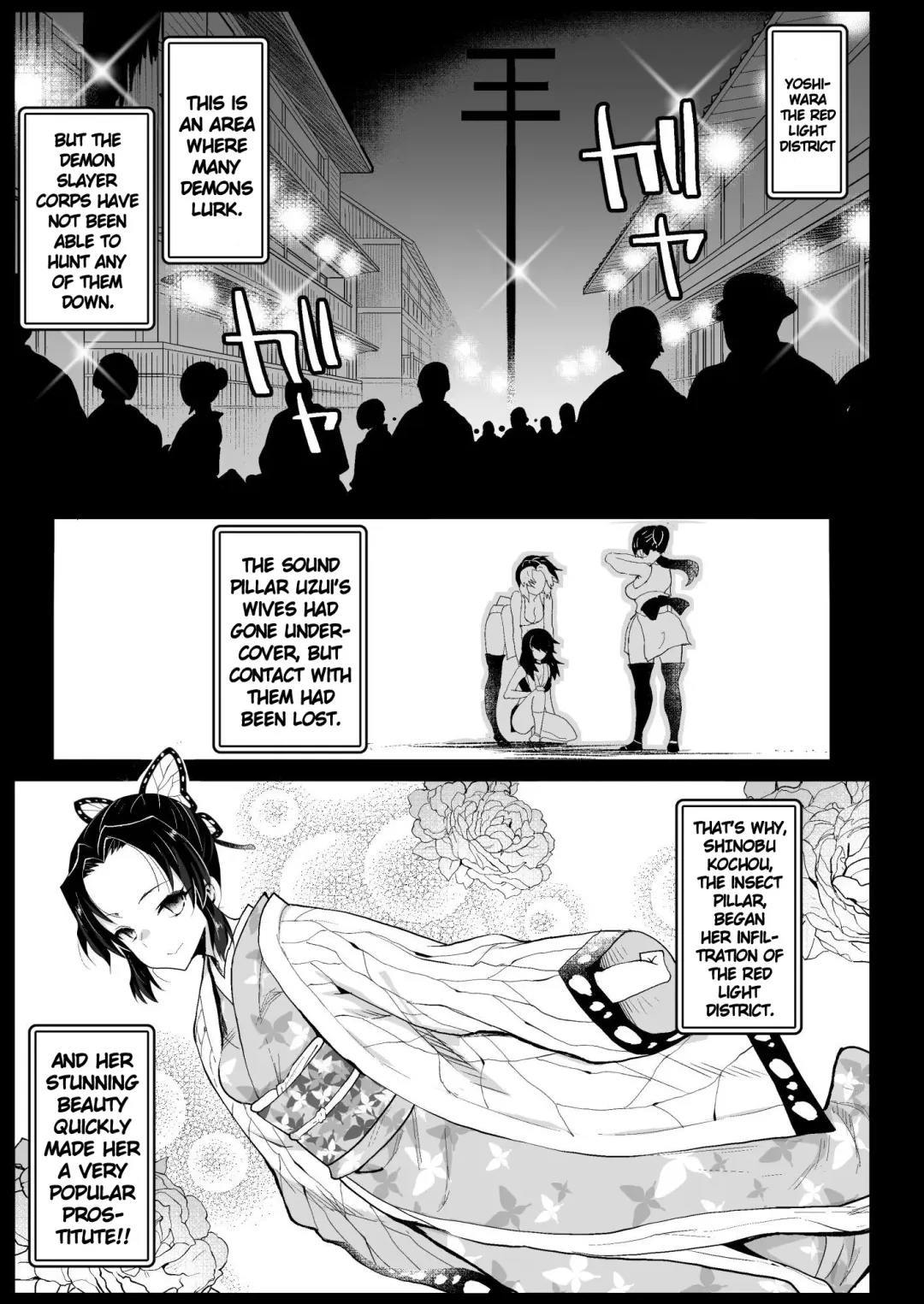 [Ma-kurou] Oni Metsu no Yujo Kochou Shinobu - RAPE OF DEMON SLAYER 7 | Demon Slayer Whore Shinobu Kochou - Rape of Demon Slayer 7 Fhentai.net - Page 5