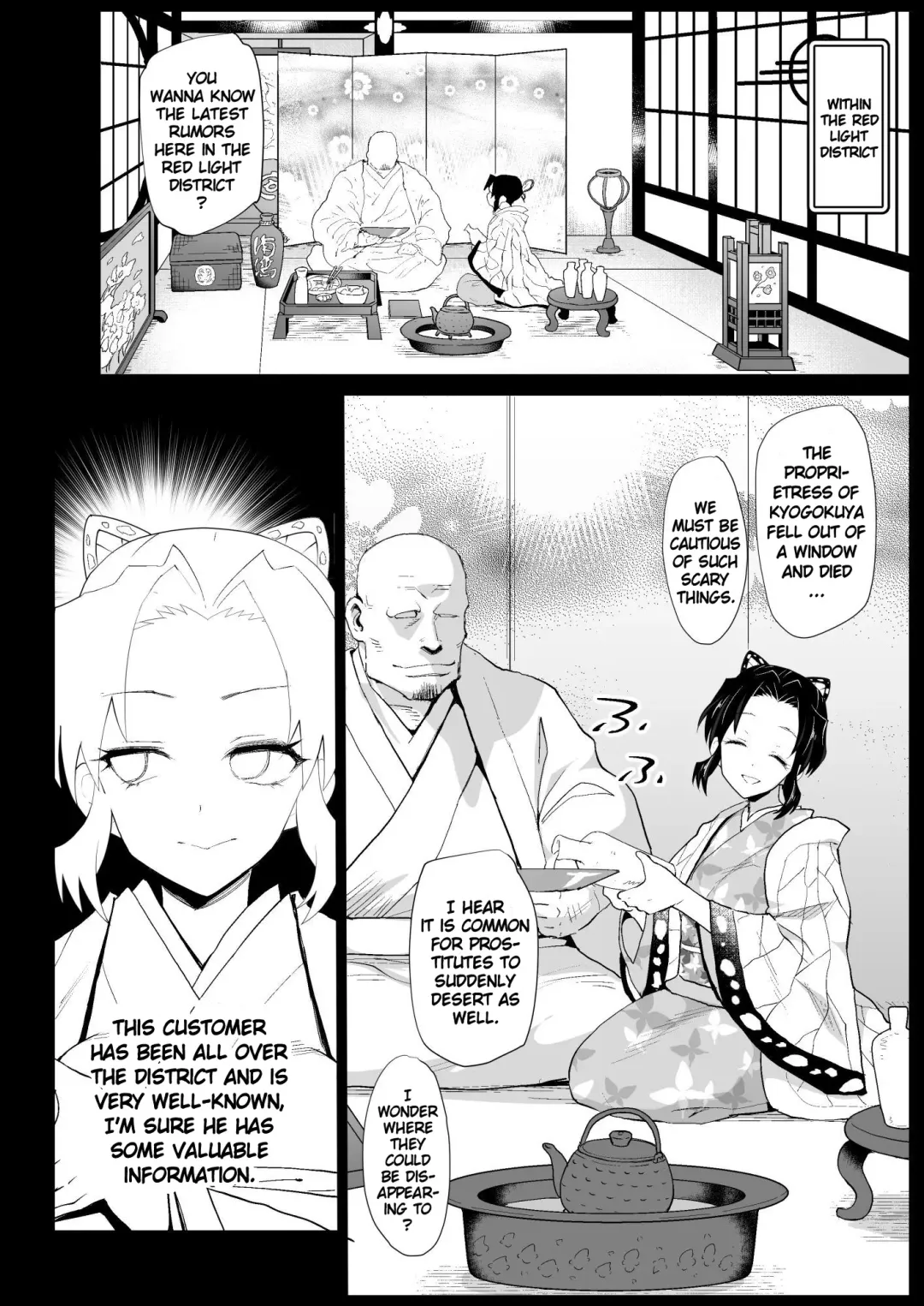 [Ma-kurou] Oni Metsu no Yujo Kochou Shinobu - RAPE OF DEMON SLAYER 7 | Demon Slayer Whore Shinobu Kochou - Rape of Demon Slayer 7 Fhentai.net - Page 6