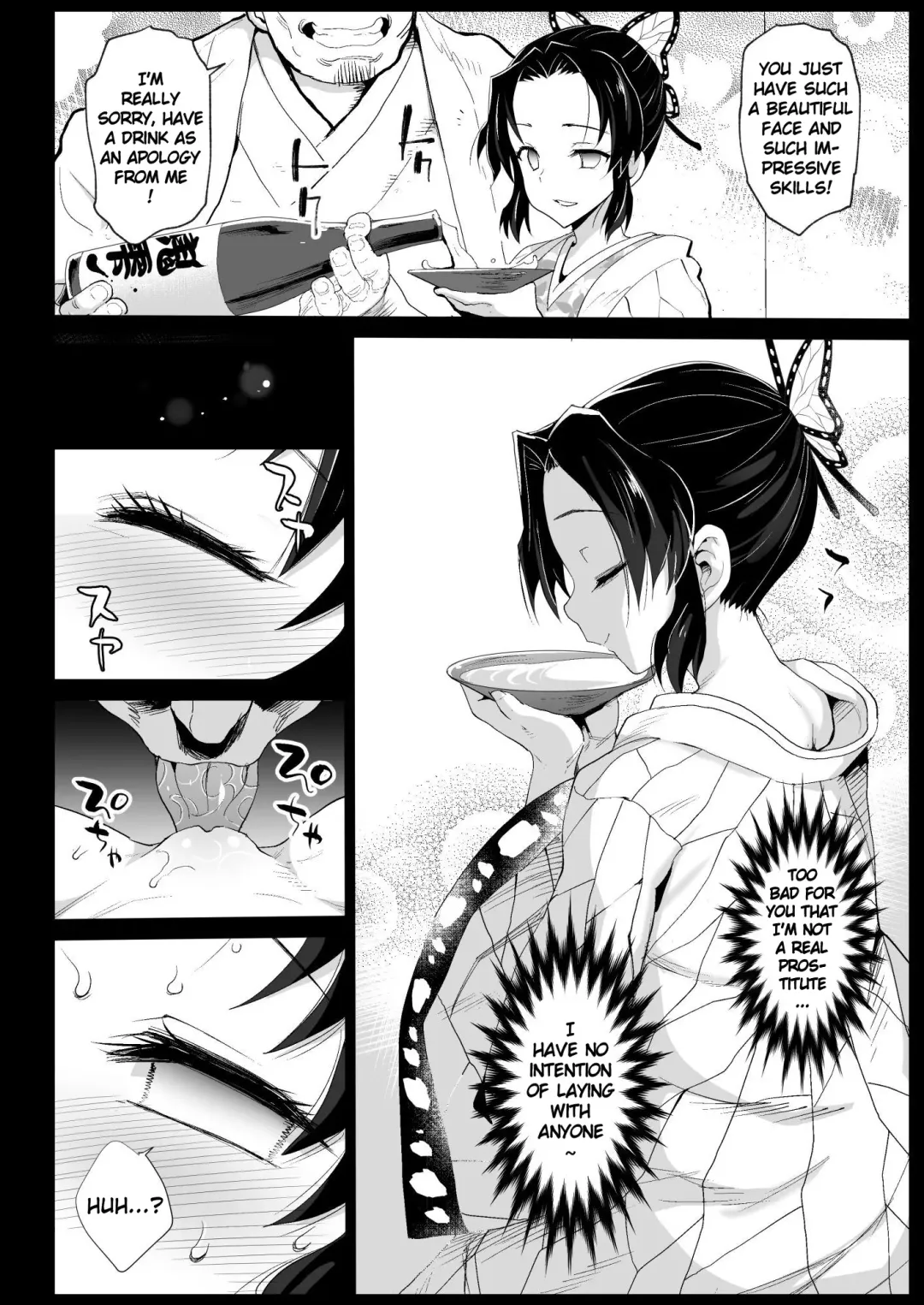 [Ma-kurou] Oni Metsu no Yujo Kochou Shinobu - RAPE OF DEMON SLAYER 7 | Demon Slayer Whore Shinobu Kochou - Rape of Demon Slayer 7 Fhentai.net - Page 8