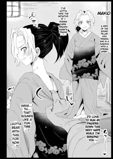 [Ma-kurou] Oni Metsu no Yujo Kochou Shinobu - RAPE OF DEMON SLAYER 7 | Demon Slayer Whore Shinobu Kochou - Rape of Demon Slayer 7 Fhentai.net - Page 36